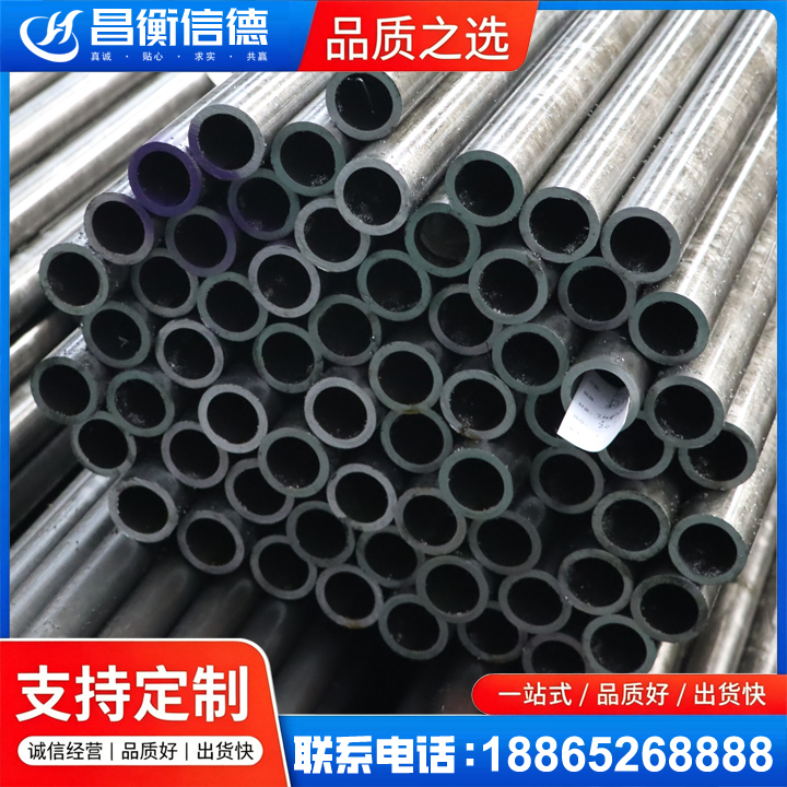 裕民20cr精密钢管